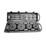 Σετ αλτήρες γυμναστικής με μπάρα - 80060 - 50kg - 150059