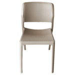 Καρέκλα Κήπου ArteLibre LUMINA Cappuccino PP 55x46x83cm - 1 τεμ. - Image 3