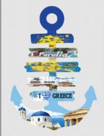 Διακοσμητικό Souvenir κρεμαστό - Greece - Σετ 6 τεμάχια - LY2609 - 125533 - Image 2