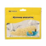 Τεχνητά δολώματα ψαρέματος σιλικόνης - 80pcs - 830374