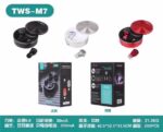 Ασύρματα ακουστικά με θήκη φόρτισης - TWS - M7 - White - 881209 - Image 2