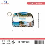 Πορτοφόλι Souvenir μπρελόκ - Σετ 10pcs - PVC - Thassos - 14*9cm - 871753 - Image 2
