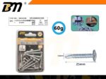 Aυτοδιάτρητη βίδα - 4.8mm*25mm - 60g - Σετ 12 πακέτα - 202489 - Image 2