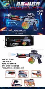 Παιδικό ηλεκτρονικό όπλο - AK-868 - 232843 - Image 2