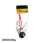 Κοντοφύλακας Tai Rubber με αγκίστρια - 80g - 930605 - Image 2