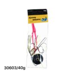 Κοντοφύλακας Tai Rubber με αγκίστρια - 40g - 930603 - Image 2
