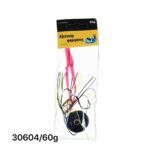 Κοντοφύλακας Tai Rubber με αγκίστρια - 60g - 930604 - Image 2