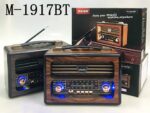 Επαναφορτιζόμενο ραδιόφωνο Retro - M-1917BT - 830036 - Image 3