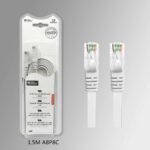 Καλώδιο δικτύου - Ethernet - 1.5m - A8P8 - 094845 - Image 2