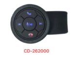 Χειριστήριο τιμονιού αυτοκινήτου - Steering Wheel Smart Button Key - 003802W - Image 2