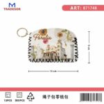 Πορτοφόλι Souvenir μπρελόκ - Σετ 10pcs - PVC - Paralia - 14*9cm - 871748 - Image 2