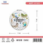 Καθρέπτης τσέπης Souvenir - Σετ 12pcs - Thassos - 7*7*3cm - 871852 - Image 2