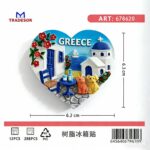 Tουριστικό μαγνητάκι Souvenir - Σετ 12pcs - Greece - 678620 - Image 2