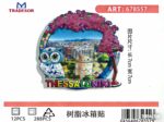 Τουριστικό μαγνητάκι Souvenir - Σετ 12pcs - Thessaloniki - 678557 - Image 2