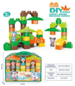Σετ κατασκευών DIY με τουβλάκια - Forest Animals - 45pcs - JX6753 - 233046 - Image 2