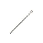 Καρφιά πρόκες - 2.5mm×50mm - Σετ 12 πακέτα των 60g - 200812