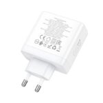 HOCO N30 GLORY PD45W ΦΟΡΤΙΣΤΗΣ, 3 ΘΥΡΕΣ, ΛΕΥΚΟ - Image 2