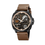 Αναλογικό ρολόι χειρός - Skmei - 2289 - Light brown