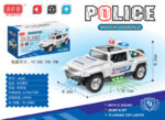 Ηλεκτρονικό αυτοκίνητο Police - 4888B - 917330 - Image 2