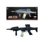 Παιδικό ηλεκτρονικό όπλο - AK-518 - 232844