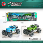 Σετ αυτοκίνητα Τζιπ Off Road - 9828-15 - 232892 - Image 2