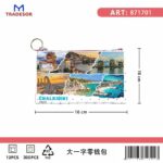 Πορτοφόλι Souvenir μπρελόκ - Σετ 10pcs - PVC - Chalkidiki - 16*10cm - 871701 - Image 2
