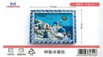 Tουριστικό μαγνητάκι Souvenir - Σετ 12pcs - Greece - 678514 - Image 2