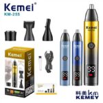 Ξυριστική μηχανή - Trimmer - KM-255 - Kemei - Gold - Image 2