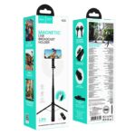 HOCO K25 SHERKHAN ΜΑΓΝΗΤΙΚΟ SELFIE STICK, ΑΛΟΥΜΙΝΙΟ, ΜΑΥΡΟ - Image 4