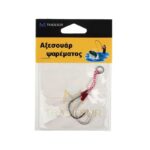 Αγκίστρια με νήμα - Δεμένα - No.16 - 930655
