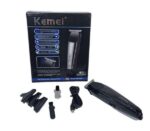 Κουρευτική μηχανή - KM-1503 - Kemei - Image 2