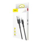 BASEUS CAFULE ΚΑΛΩΔΙΟ ΦΟΡΤΙΣΗΣ, USB ΣΕ LIGHTNING, 2M, 1.5A, ΜΑΥΡΟ - Image 3