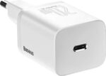 BASEUS SUPER SI ΦΟΡΤΙΣΤΗΣ ΓΡΗΓΟΡΗΣ ΦΟΡΤΙΣΗΣ, 20W, ΛΕΥΚΟΣ - Image 2