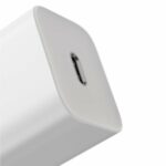 BASEUS SUPER SΙ, ΦΟΡΤΙΣΤΗΣ ΓΡΗΓΟΡΗΣ ΦΟΡΤΙΣΗΣ, 1 ΘΥΡΑ, 25W, ΛΕΥΚΟΣ - Image 2