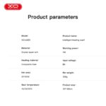 XO ES01 INTELLIGENT HEATING ΚΑΣΚΟΛ, ΜΕ ΤΣΕΠΗ, 1.8m, ΓΚΡΙ - Image 3
