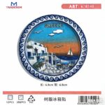 Τουριστικό μαγνητάκι Souvenir - Σετ 12pcs - Greece - 678540 - Image 2