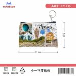 Πορτοφόλι Souvenir μπρελόκ - Σετ 10pcs - PVC - Thassos - 11*7cm - 871735 - Image 2
