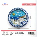 Τουριστικό μαγνητάκι Souvenir - Σετ 12pcs - Greece - 678539 - Image 2