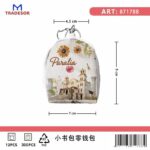 Πορτοφόλι Souvenir μπρελόκ mini - Σετ 10pcs - PVC - Paralia - 7*9*4.5cm - 871788 - Image 2