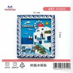 Τουριστικό μαγνητάκι Souvenir - Σετ 12pcs - Greece - 678525 - Image 2