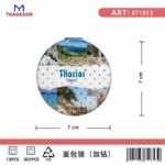 Καθρέπτης τσέπης Souvenir - Σετ 12pcs - Thassos - 7*7*3cm - 871853 - Image 2
