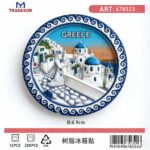 Τουριστικό μαγνητάκι Souvenir - Σετ 12pcs - Greece - 678533 - Image 2