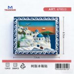 Tουριστικό μαγνητάκι Souvenir - Σετ 12pcs - Greece - 678513 - Image 2