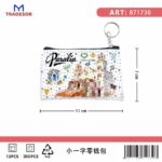 Πορτοφόλι Souvenir μπρελόκ - Σετ 10pcs - PVC - Paralia - 11*7cm - 871730 - Image 2