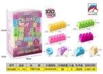 Σετ κατασκευών DIY με τουβλάκια - 553-83B - 100pcs - 917507 - Image 2