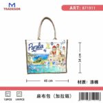 Τουριστική τσάντα λινή με φερμουάρ - Paralia - 40*34*19cm - 871911 - Image 2
