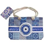 Τσάντα Παραλίας Μάτι σετ με Νεσεσέρ 55x37x17cm & 19x12cm SummerTiempo 623369 - 1 τεμ.