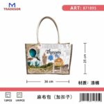 Τουριστική τσάντα λινή με κουμπί - Thassos - 36*25*16cm - 871895 - Image 2