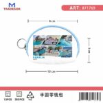 Πορτοφόλι Souvenir μπρελόκ mini - Σετ 10pcs - PVC - Paralia - 10*8*3cm - 871769 - Image 2
