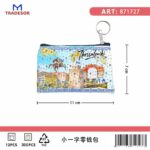 Πορτοφόλι Souvenir μπρελόκ - Σετ 10pcs - PVC - Thessaloniki - 11*7cm - 871727 - Image 2